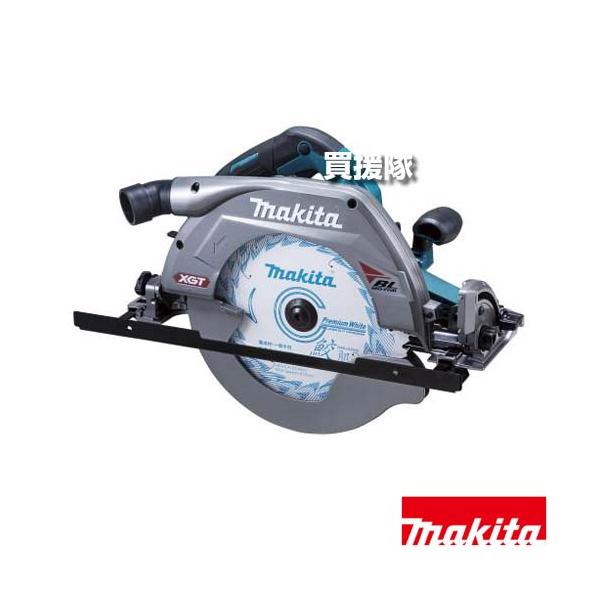 Makita - マキタ　充電マルノコ　40V バッテリーセット マキタ HS002GRDX (注意 バッテリー1本仕様） 40V 充電式