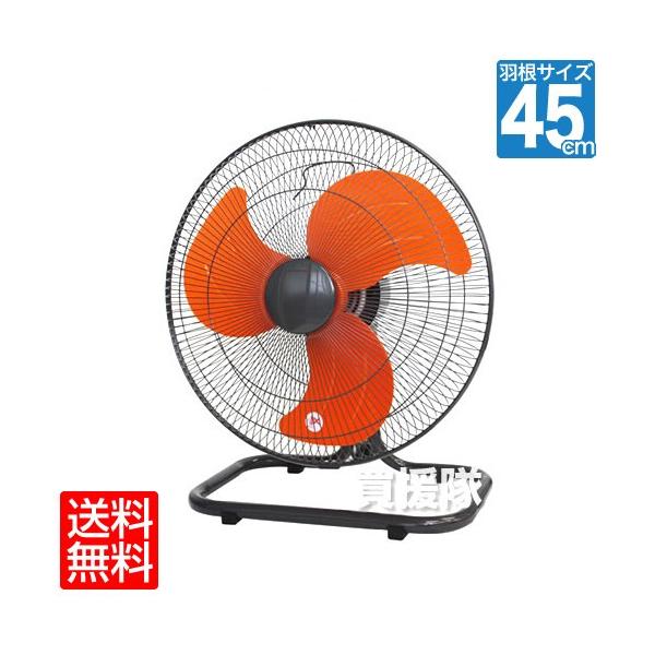 ^CJc u^H HX-104 45cm ƖpEHp@