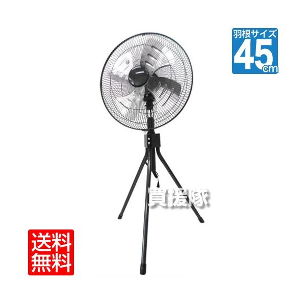 ^CJc Or^ H HX-450A A~H 45cm Ɩp ^ @