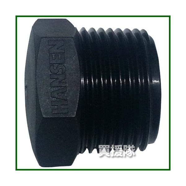 ������ЃC���e�b�N �����p�� �v���O M 1/4 KP-08