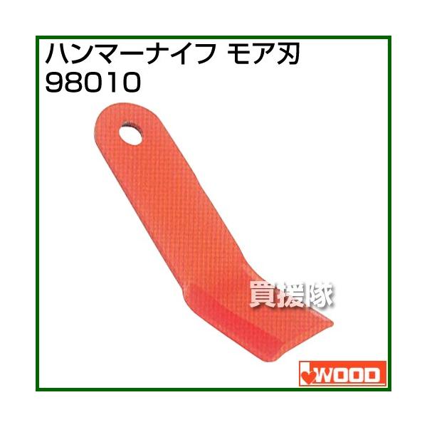 ACEbh n}[iCt An 98010