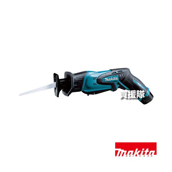 【SIW】makita マキタ JR101DW 10.8V充電式レシプロソー バッテリー1個、充電器付き【中古動作品】 マキタ（makita） 10.8V 充電式レシプロソー JR101DW : ヒラキショウジ