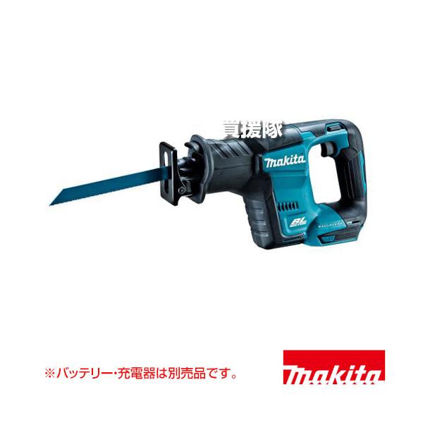 マキタ（makita） 18V 充電式レシプロソー （本体のみ/ レシプロ刃
