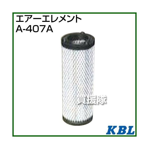 KBL _Ƌ@BpGg GA[tB^[ A-407A