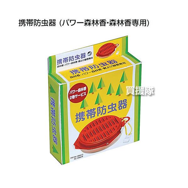 ʌZ gіh (p[XэEXэp)