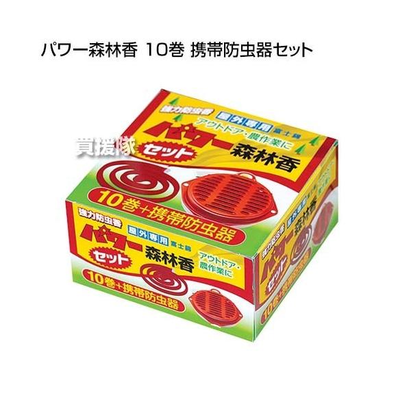 ʌZ p[Xэ 10 gіhZbg