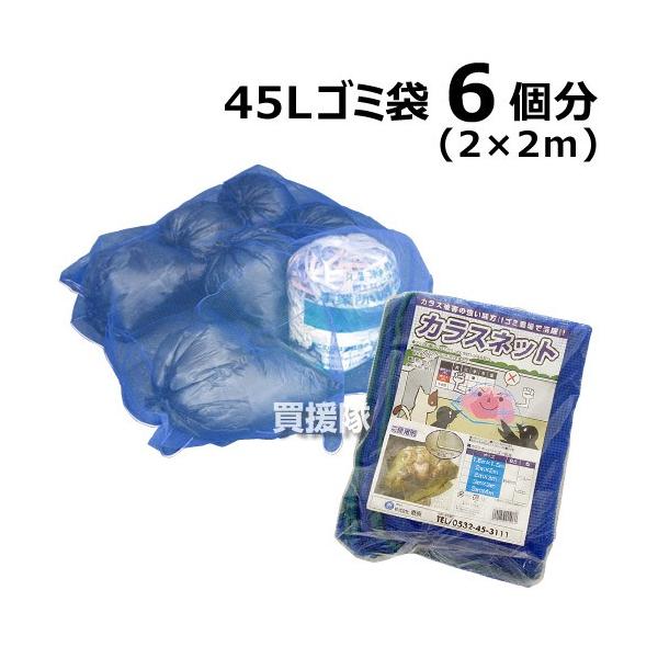 { JX΍ JX悯S~lbg u[  170g/m  2×2m