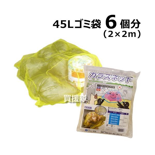 { CG[ S~lbg JX΍ JX悯  170g/m  2×2m