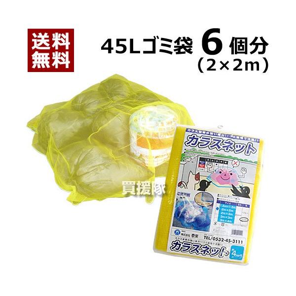 { JX lbg JX悯S~lbg 2×2m