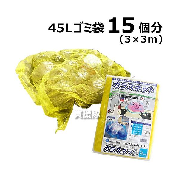 { JX lbg JX悯S~lbg 3×3m