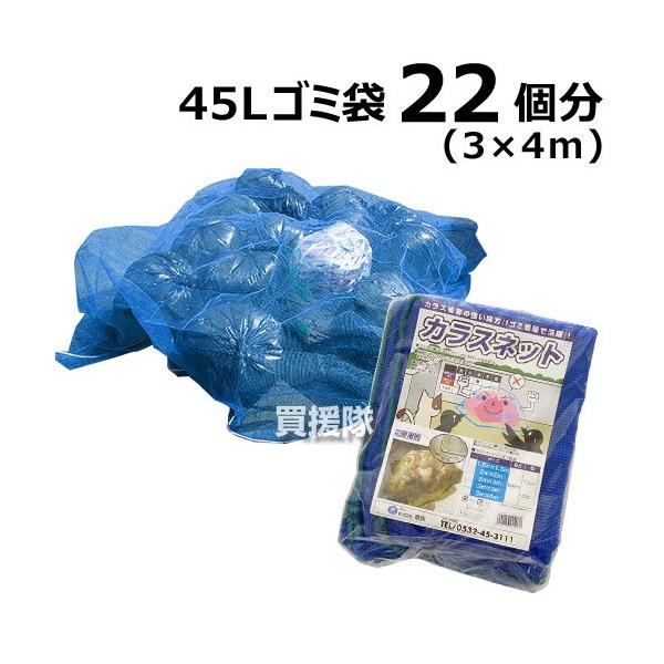 { S~lbg JX悯 ד 3m×4m