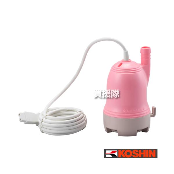 工進（KOSHIN） バスポンプ 交換用ポンプ KP-301S : ヒラキショウジ