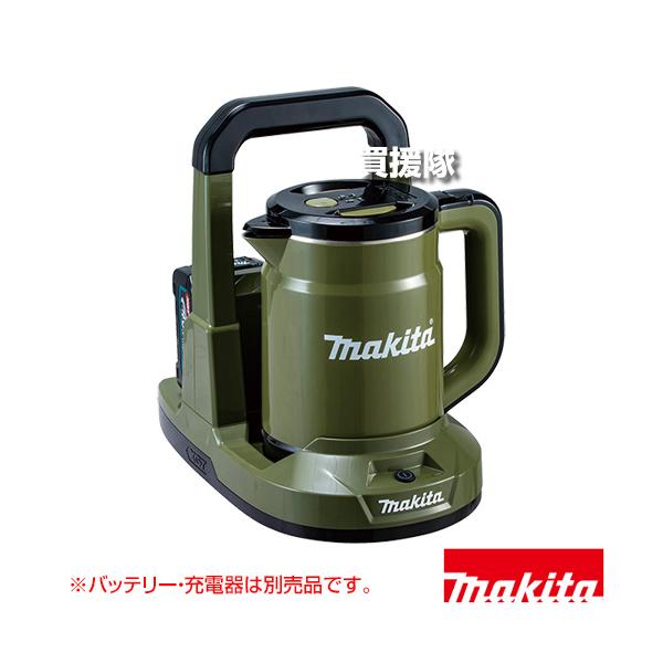 マキタ ケトル KT001GZO オリーブ色 makita 本体のみ マキタ 40Vmax 充電式ケトル オリーブ （本体のみ/バッテリ 充電
