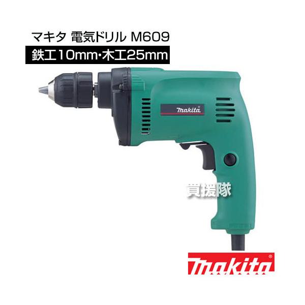 �}�L�^ �d�C�h���� M609