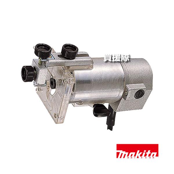 マキタ（makita） トリマ チャック孔径6mm 3701 : ヒラキショウジ