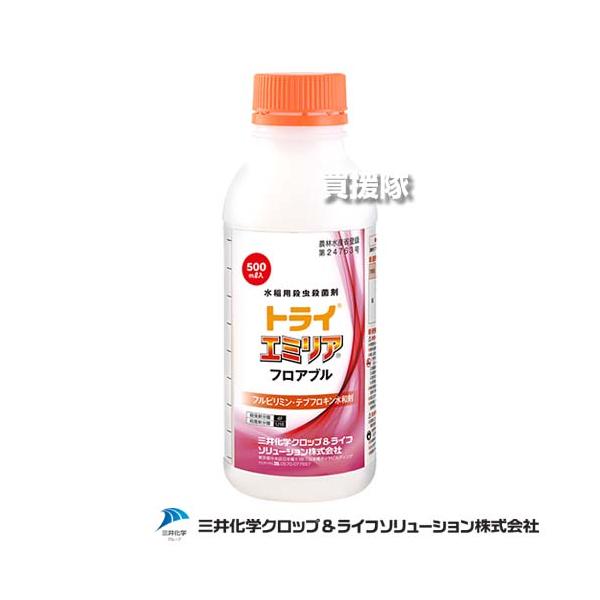 gekitaitai_mclf-536787-20s