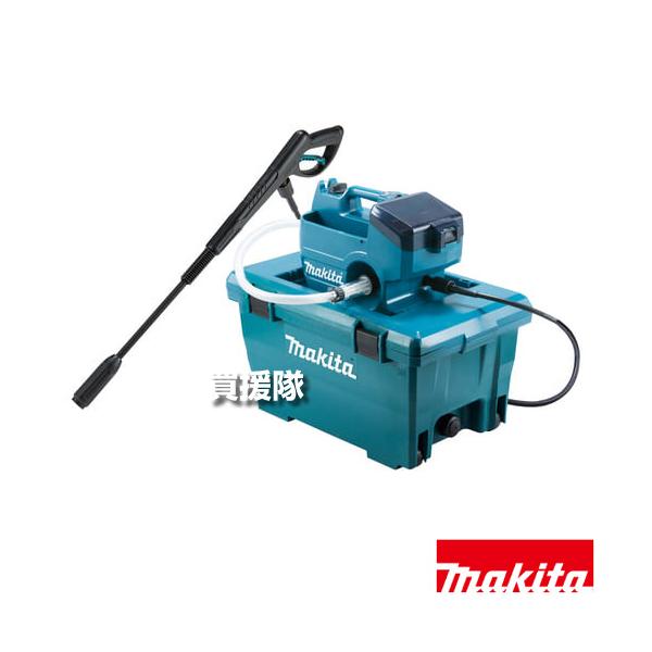 マキタ（makita） 36V 充電式高圧洗浄機 MHW080DPG2 : ヒラキショウジ