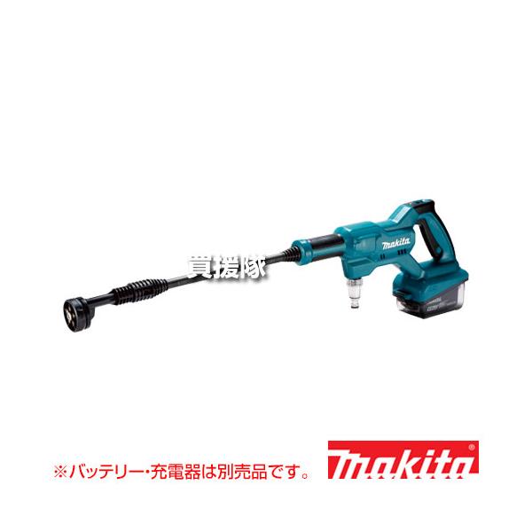 マキタ充電式洗浄機 18V バッテリ・充電器別売 MHW180DZ マキタ（makita） 18V 充電式洗浄機 （本体のみ/バッテリ 充電器別売