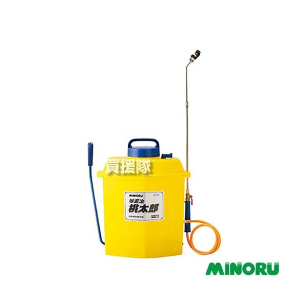 値下げしました！【未使用】みのる MINORU FT-185 除草剤専用散布機 草退治 桃太郎 みのる産業 除草剤専用散布機 タンク容量18L 草退治桃太郎 FT-185 散布