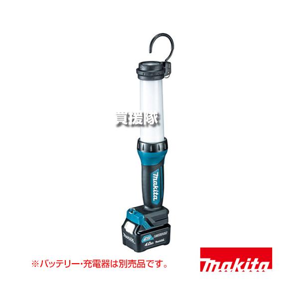 マキタ（makita） 10.8V 充電式LEDワークライト （本体のみ/バッテリ