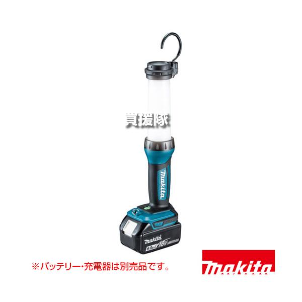 マキタ（makita） 充電式LEDワークライト 14.4V/18V対応 （本体のみ