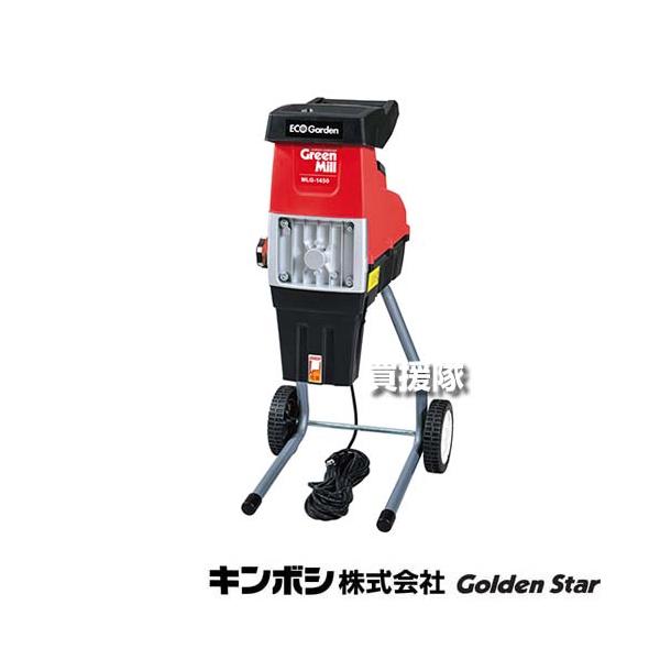 納期について：【取寄】通常3〜5日の発送予定(土日祝除く)ギアブレードでパワフル＆静音実現ギア式回転刃搭載で粉砕音が静か軽量かつコンパクト■仕様メーカー:キンボシ品名:ギア式 グリーンミル品番:MLG-1450JANコード:49511675...