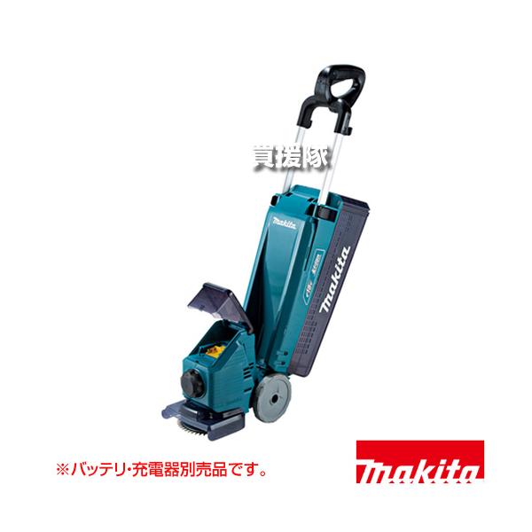 マキタ MLM160DZ 本体のみ 充電式芝刈18V マキタ（makita） 18V 充電式芝刈機 （本体のみ/バッテリ 充電器別売