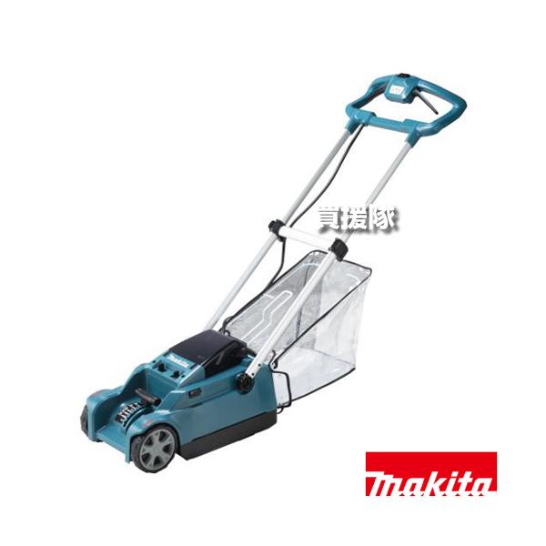 makita 充電式 電動芝刈り機 MLM230DSF コードレス 芝刈機 マキタ（makita） 18V 充電式芝刈機 MLM230DSF : ヒラキショウジ