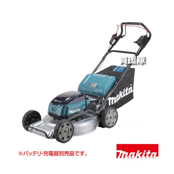 マキタ（makita） 36V 充電式芝刈機 （本体のみ/バッテリ 充電器別売