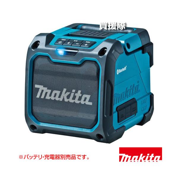 マキタ（makita） 充電式スピーカ 青 10.8V/14.4V/18V対応 （本体のみ