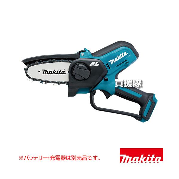 も*い様 Makita 100mm 充電式ハンディソー MUC100D 本体 マキタ（makita） 充電式ハンディソー チェンソー （本体のみ/バッテリ