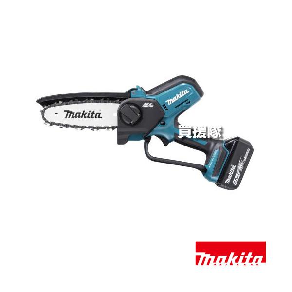 〇〇MAKITA マキタ 充電式ハンディソー 150mm 18v MUC150DRG gekitaitai_muc150drg