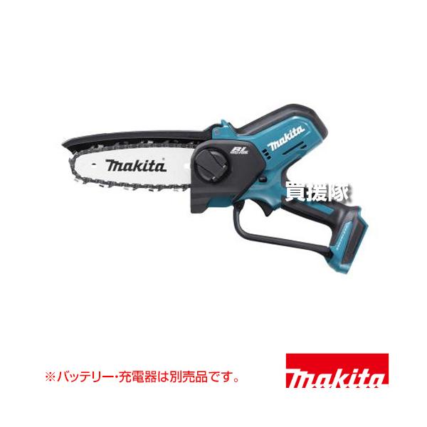 マキタ（makita） 充電式ハンディソー チェンソー （本体のみ/バッテリ