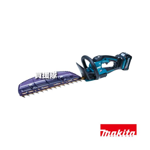 マキタ（makita） 40Vmax 充電式ヘッジトリマ MUH018GWA : ヒラキ