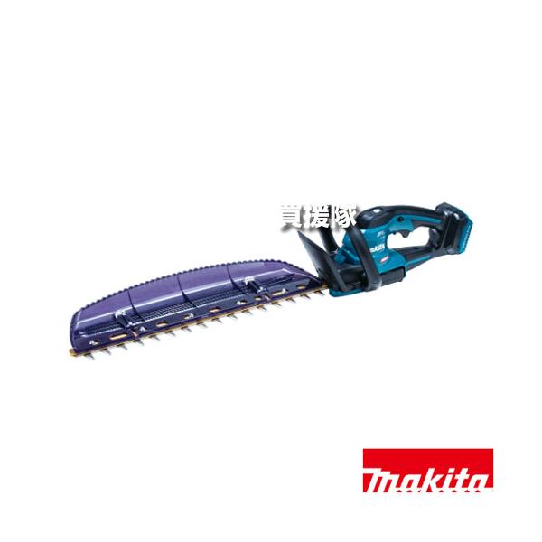 マキタ（makita） 40Vmax 充電式ヘッジトリマ （本体のみ/バッテリ