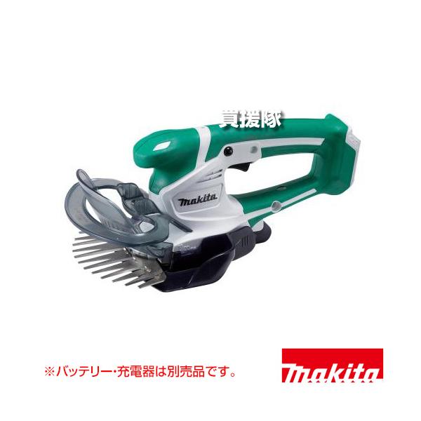 マキタ（makita） 10.8V 充電式芝生バリカン （本体のみ/バッテリ 充電