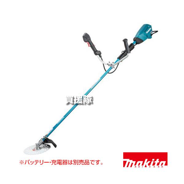 マキタ（makita） 40Vmax 充電式草刈機 Uハンドル （本体のみ/バッテリ