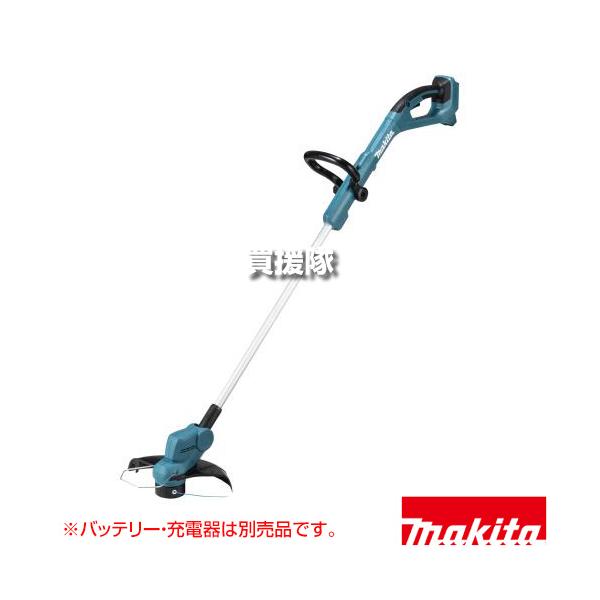 マキタ（makita） 18V 充電式草刈機 ナイロンコード式 （本体のみ