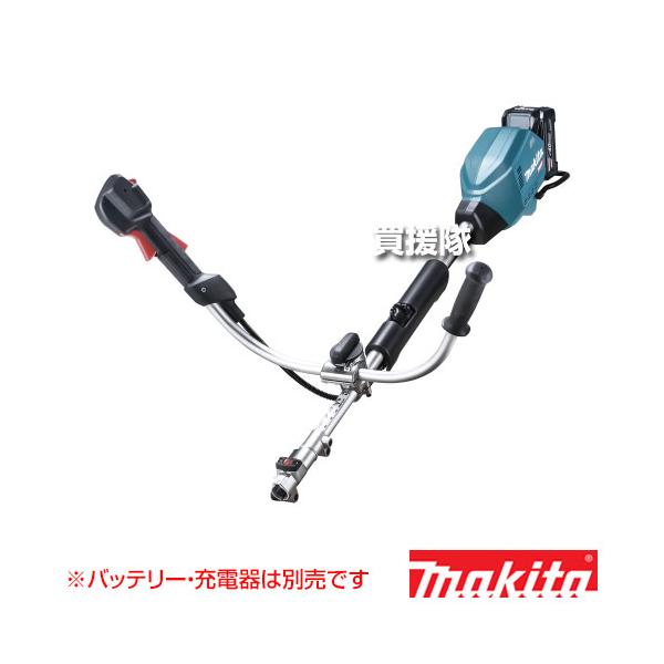 マキタ 40Vmax対応 充電式スプリットモータ アタッチメント付MUX01G マキタ（makita） 40Vmax 充電式スプリットモータ （本体(モーター部