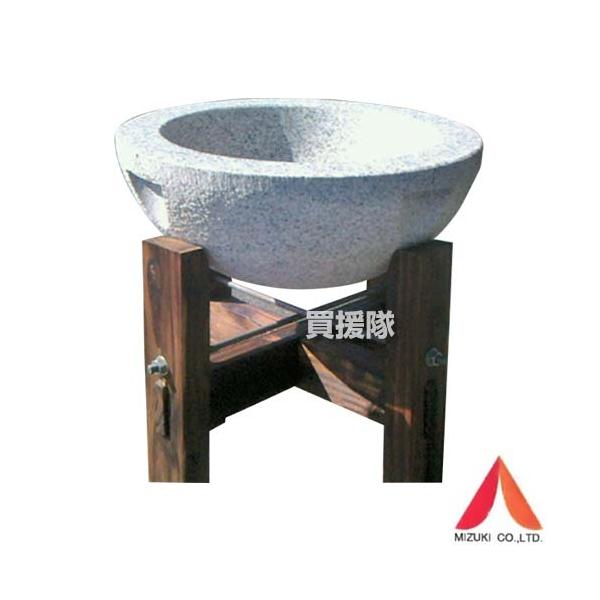 石臼 餅つき 台付セット 直径50×高20cm : ヒラキショウジ - 通販