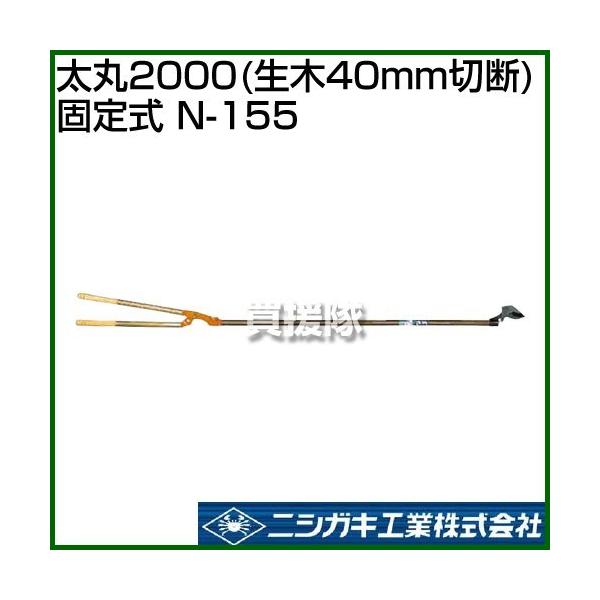 jVKL 2000 40mmؒf Œ莮 N-155