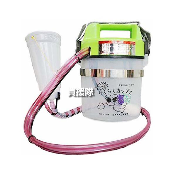 中川製作所 ジベ処理器 らくらくカップ2 (特大) 2台セット 乾電池式