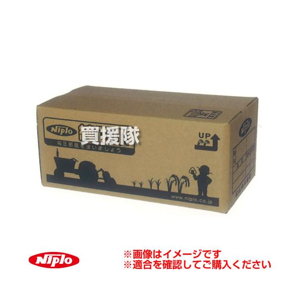 ニプロ ワンショットブレード [1本] R219203000 : ヒラキショウジ