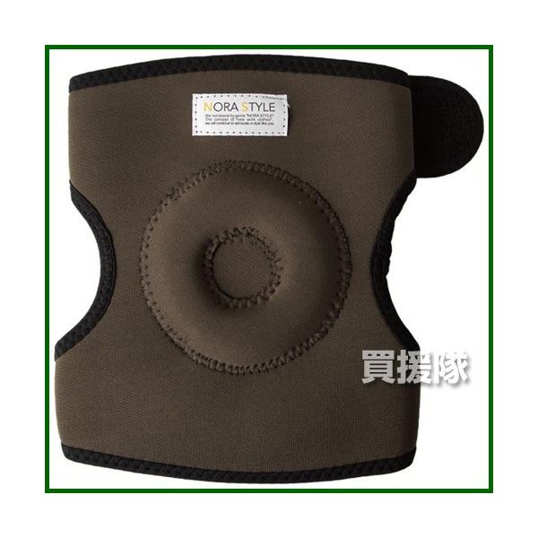 納期について：【取寄】通常3〜5日の発送予定(土日祝除く)■仕様メーカー:ユニワールド品名:のらスタイル ドーナツ型 膝クッション [チャコール]品番:NS-200JANコード:4518406892014素材:ポリエステル、発砲ゴムサイズ:...