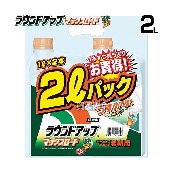 ���E���h�A�b�v 1L×2�{�� �}�b�N�X���[�h ���t�^�C�v ������ ���Y���w