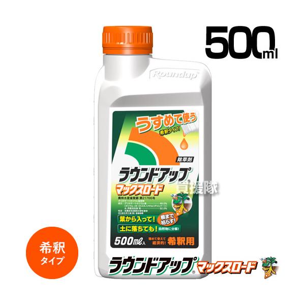 EhAbv 500ml }bNX[h t^Cv  Yw