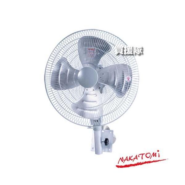 ナカトミ 壁掛型 工場扇 アルミ 45cm 全閉式 OPF-45WAZ : ヒラキ