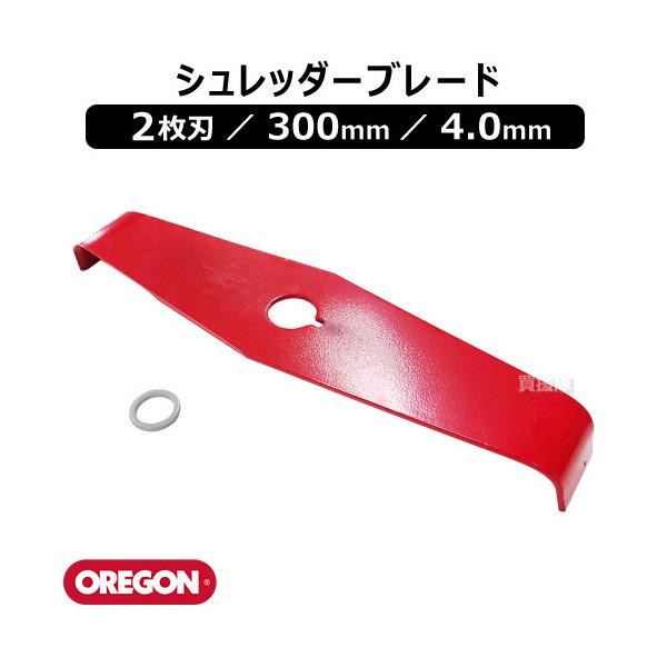 IS OREGON Vb_[u[h 2n 300mm 4.0mm 295505-0