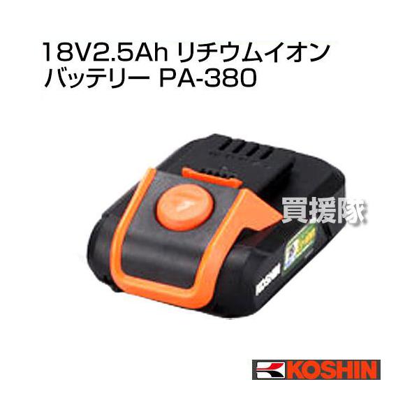 kohバッテリー1個 楽天市場】【 マツダ CX-8 】 KG5P H30/11- 標準地仕様車 バッテリー