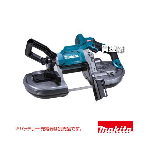 マキタ makita PB001G ポータブルバンドソー 中古美品 バッテリ40V 2.5Ah二個/充電器/スタンド付き 【ハンズクラフト宜野湾店】 マキタ makita PB001G ポータブルバンドソー 中古美品 バッテリ40V 2.5